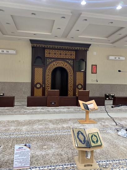Noura Bint Hamoud bin Dreamih Mosque Mosque in Ad Dawadimi, Saudi Arabia - Islamic Place of Worship