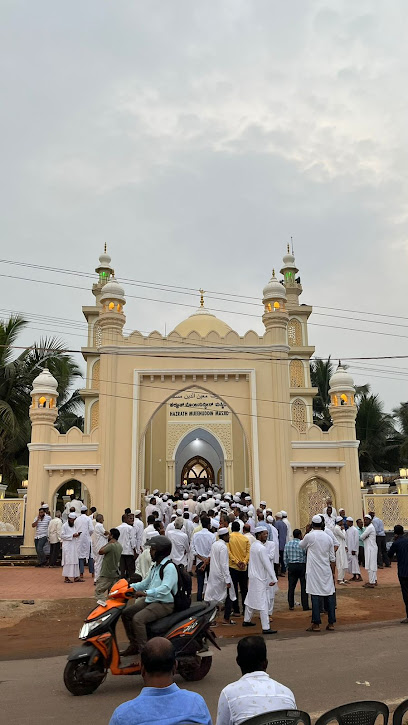 Hazrat Mueenuddin Masjid Manipura Katpady Mosque in Udupi, India - Islamic Place of Worship