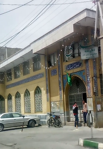 Hesar Mousqe Mosque in Arak, Iran - Islamic Place of Worship