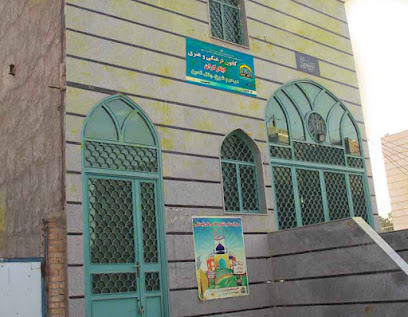 Sheikh Jalal al ddin Mashayekhi Kerahrodi Mosque Mosque in Arak, Iran - Islamic Place of Worship